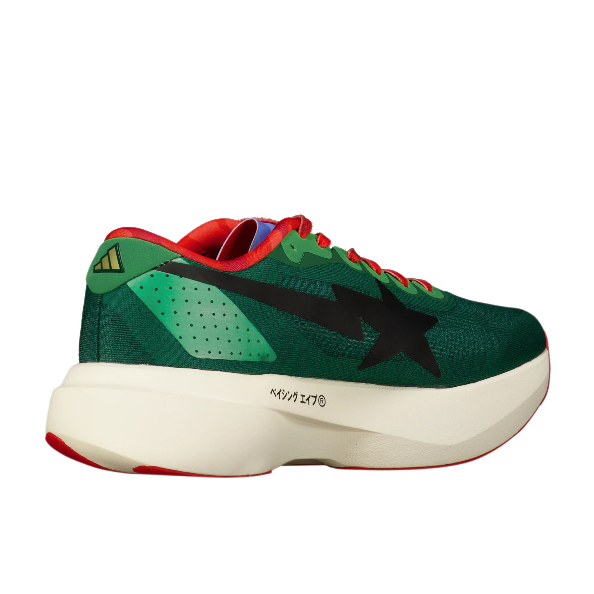 BAPE X Adidas Adizero EVO SL - Image 3