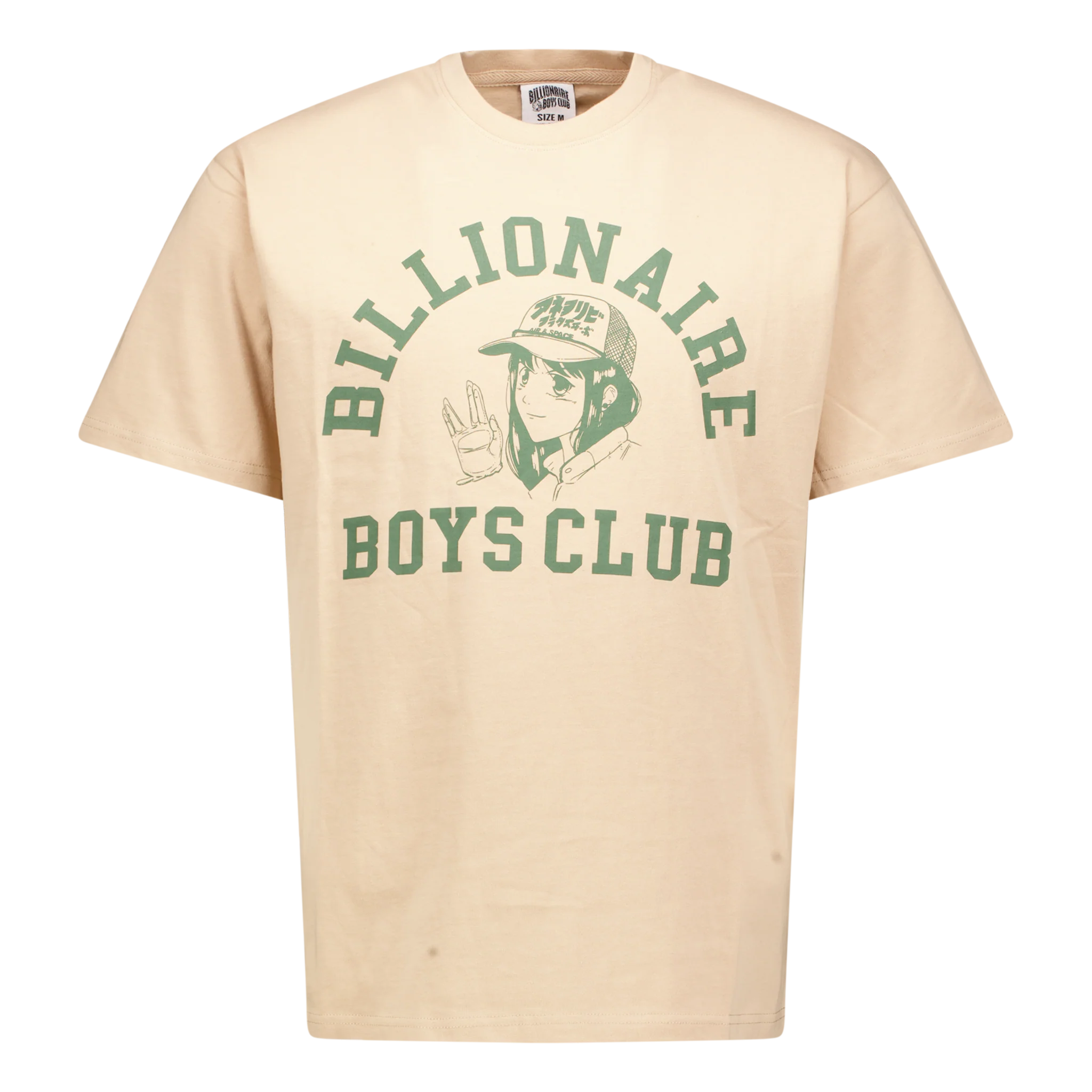Prosper Tee