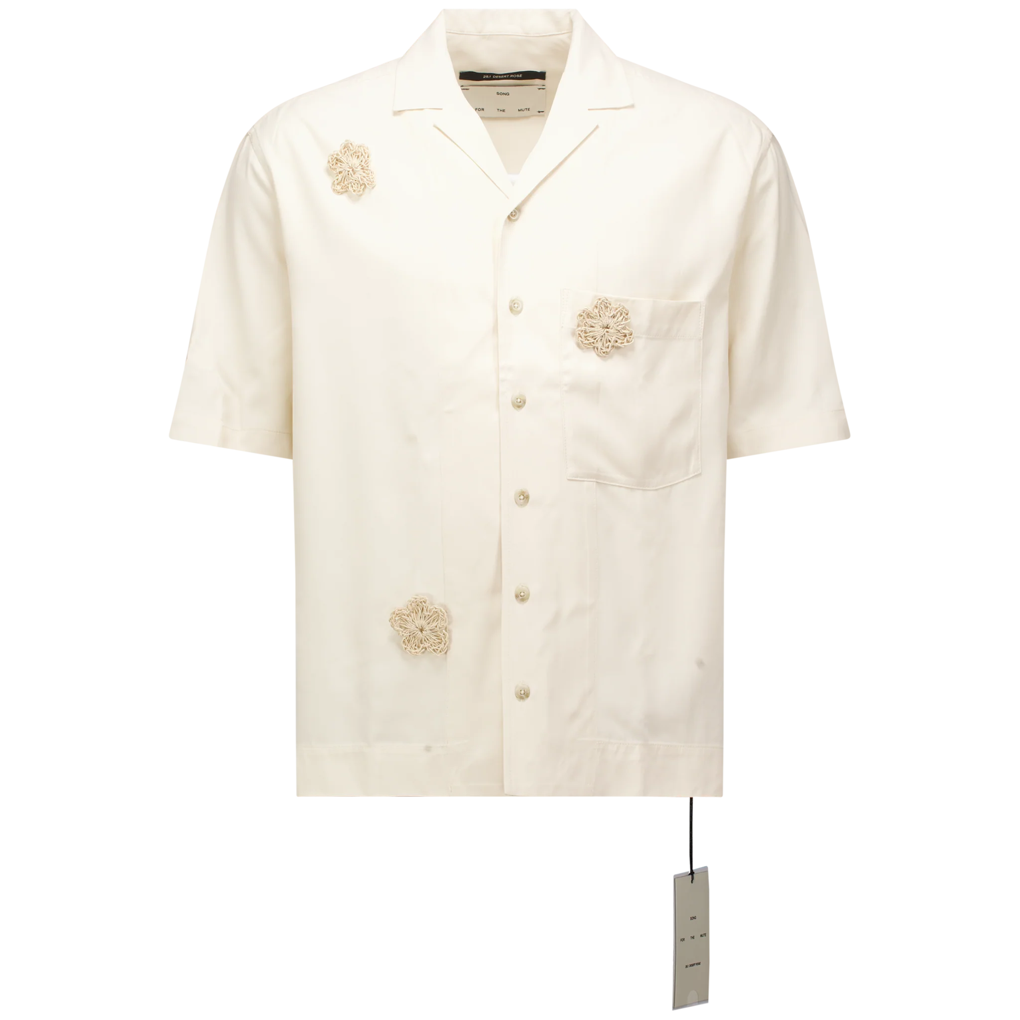 Daisy S/S Box Shirt