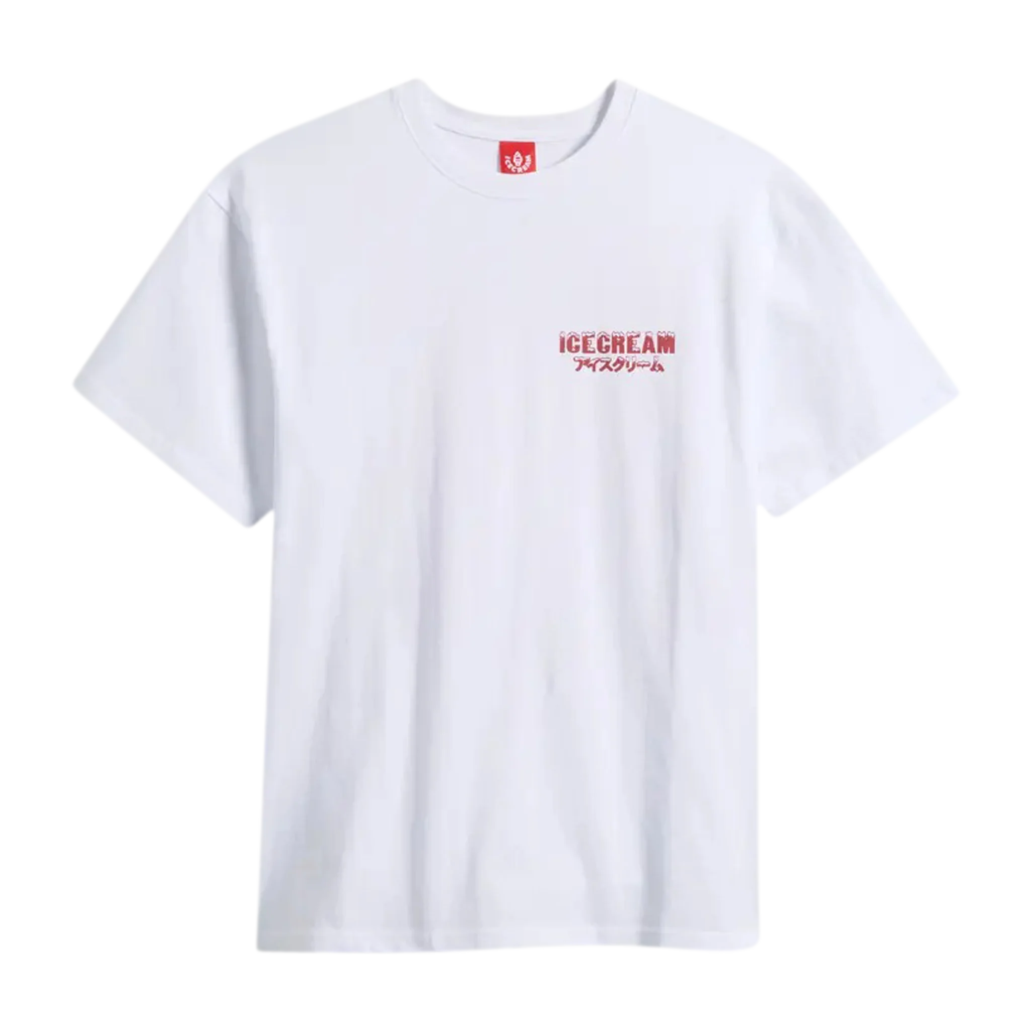 Safe Tee