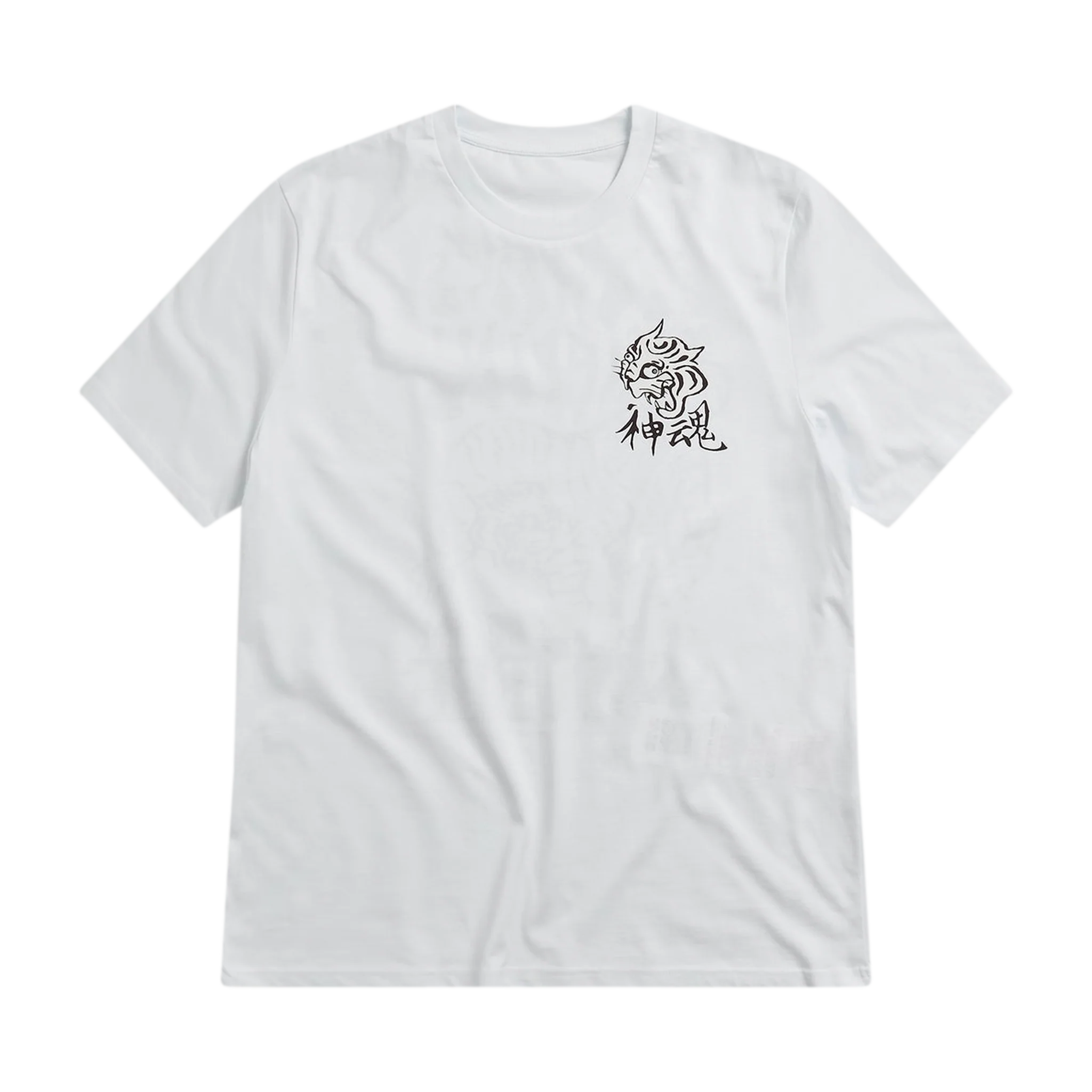 UV Reactive Tiger Tee