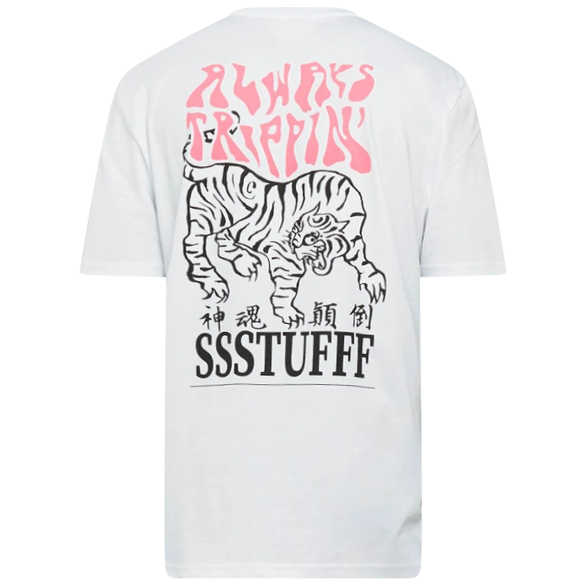 UV Reactive Tiger Tee - Image 2