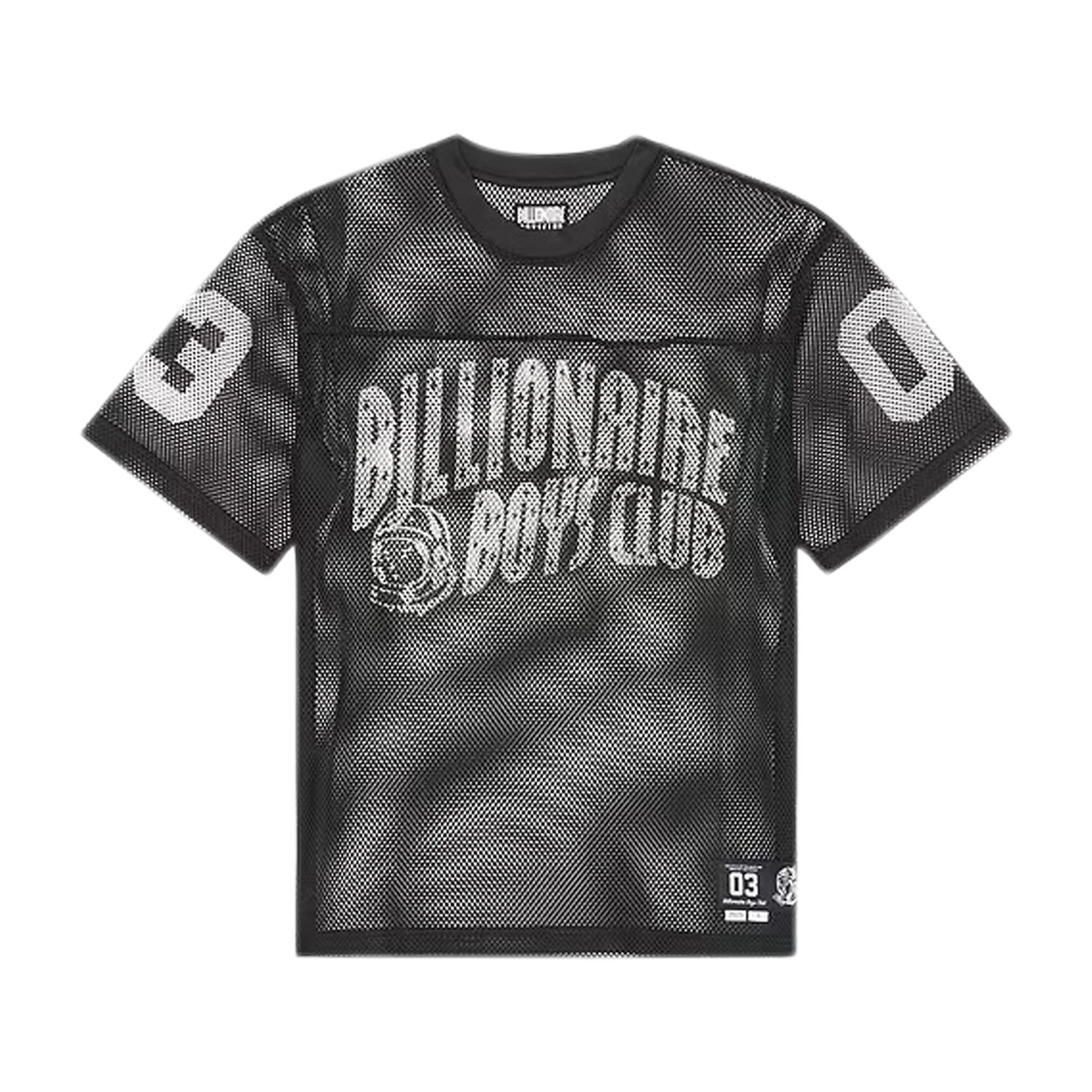 Varsity Jersey